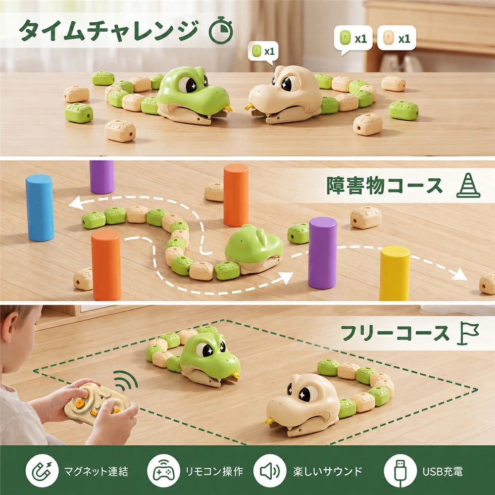 マグネットスネーク｜操って、つなげて、思わず「もう一回！」