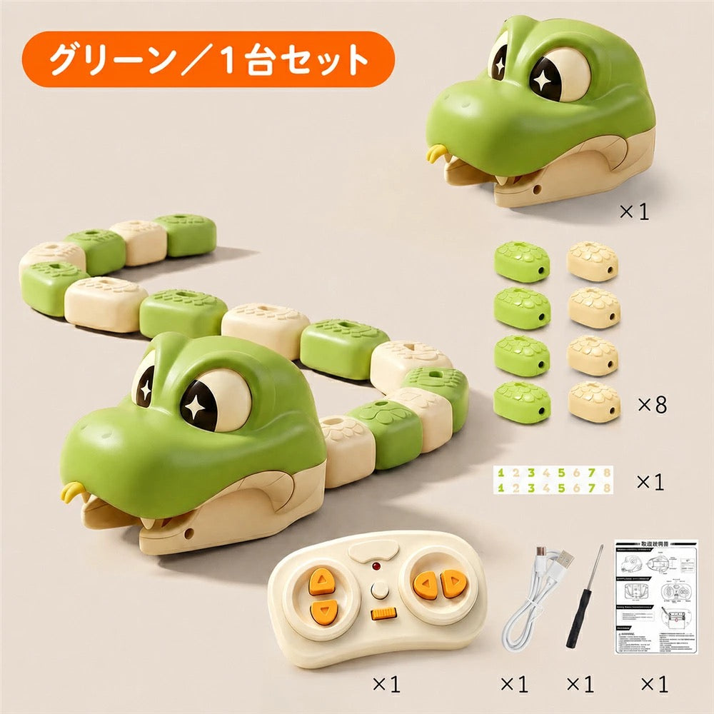 マグネットスネーク｜操って、つなげて、思わず「もう一回！」